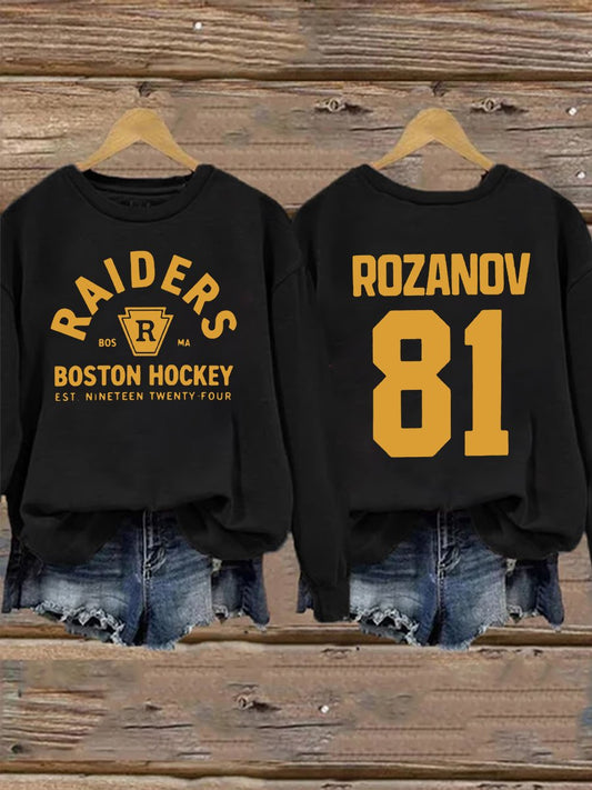 Women's Vintage Romantic Ice Hockey Print Sweatshirt